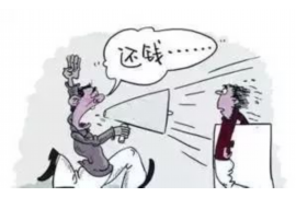 矿区融资清欠服务